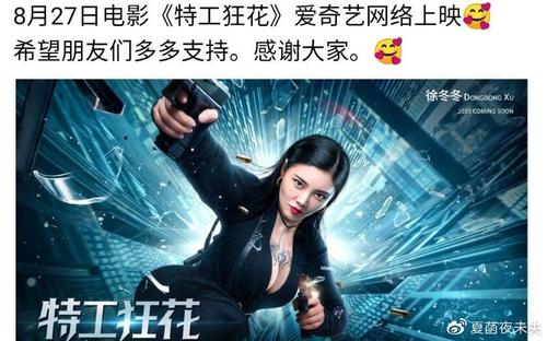哪里可以做假诊断证明书